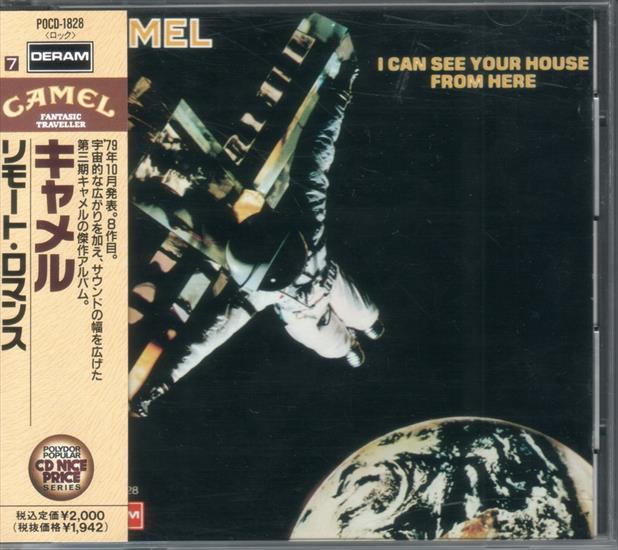 1979 - I Can See Your House From Here - Front.jpg